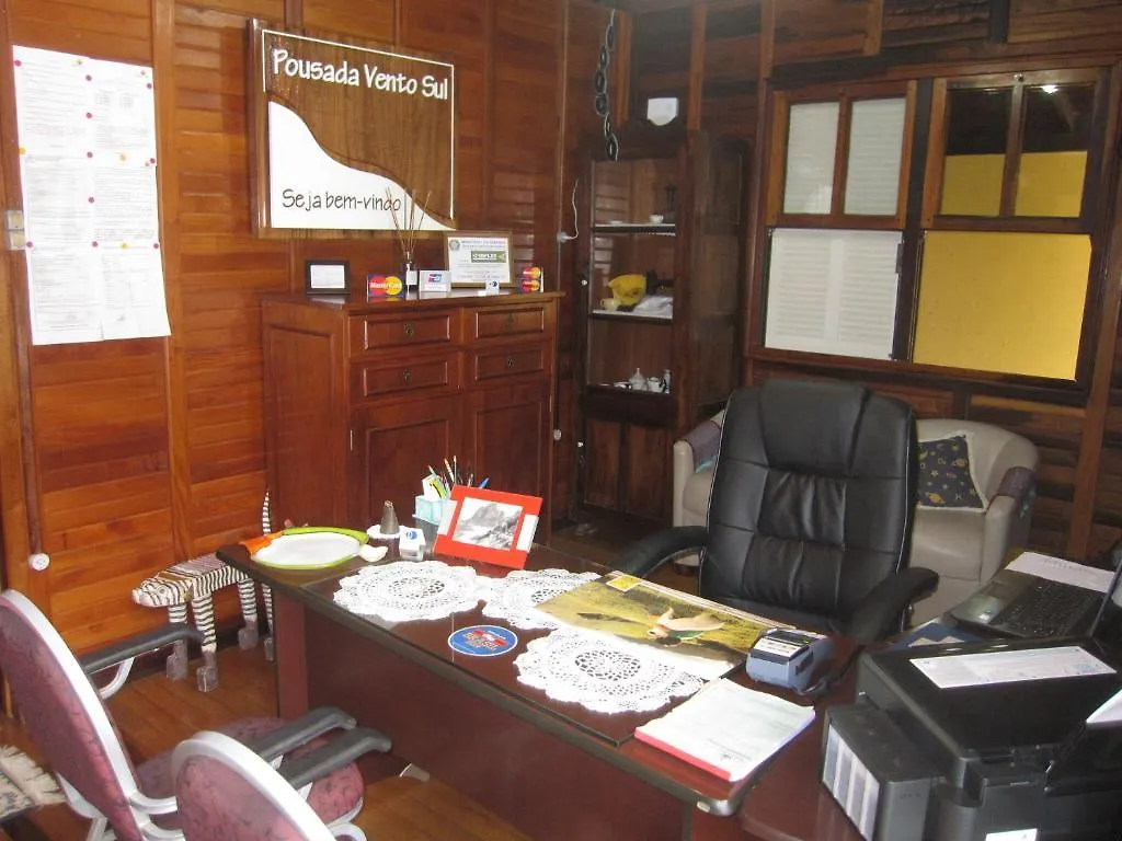 Pousada Vento Sul Florianópolis Inn